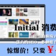 新澳门开奖结果2024开奖记录表图片查询