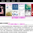 香港澳门开奖结果2019年开奖记录